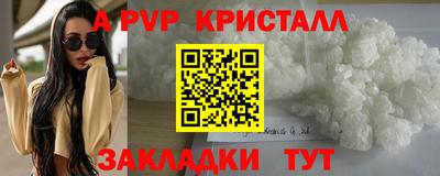 твердый Будённовск