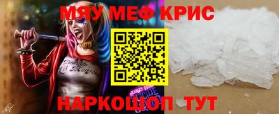 дмт Бузулук