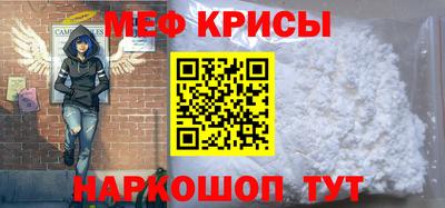 сатива Бугуруслан