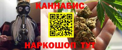 дмт Бузулук