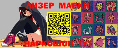 мяу мяу мука Кумертау