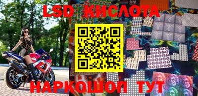 дмт Бузулук
