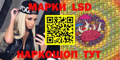сатива Бугуруслан