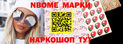 твердый Будённовск