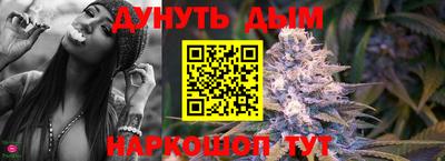 дмт Бузулук