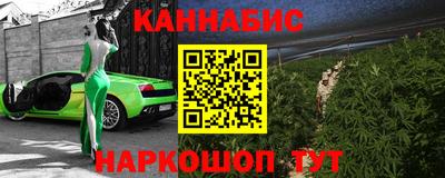 твердый Будённовск