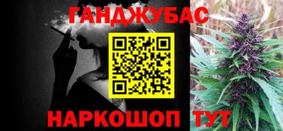 твердый Будённовск