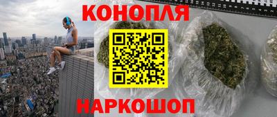 дмт Бузулук