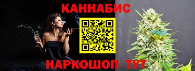 твердый Будённовск