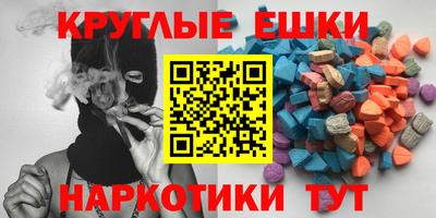 сатива Бугуруслан