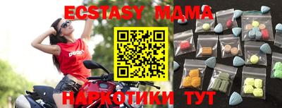дмт Бузулук