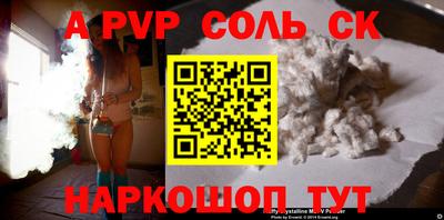 дмт Бузулук