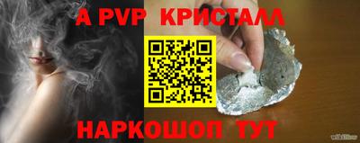 сатива Бугуруслан