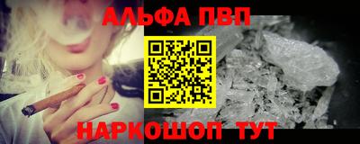 твердый Будённовск