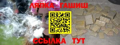 твердый Будённовск