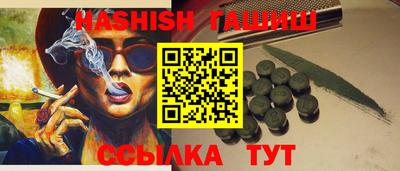 твердый Будённовск