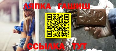 твердый Будённовск