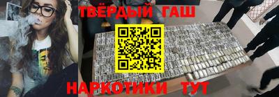твердый Будённовск