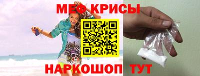 сатива Бугуруслан