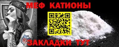 дмт Бузулук